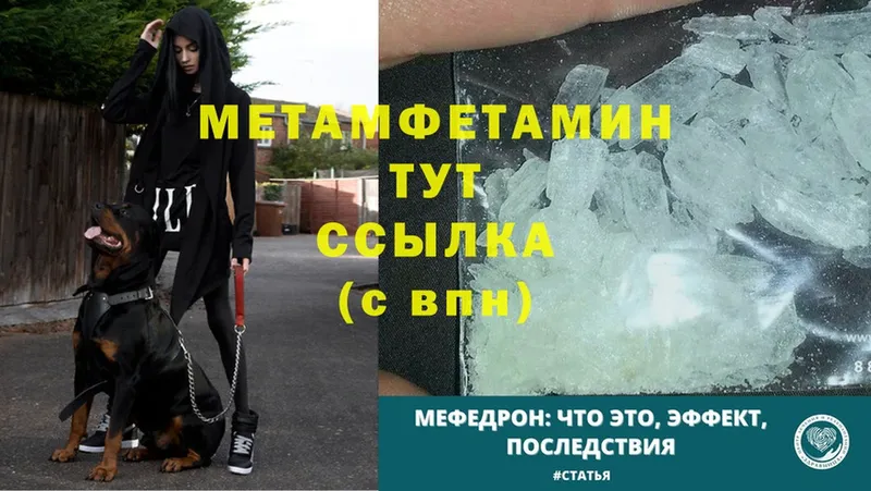 Купить наркотики Кинешма Марихуана  MDMA  Alpha-PVP  ГАШ  Меф 